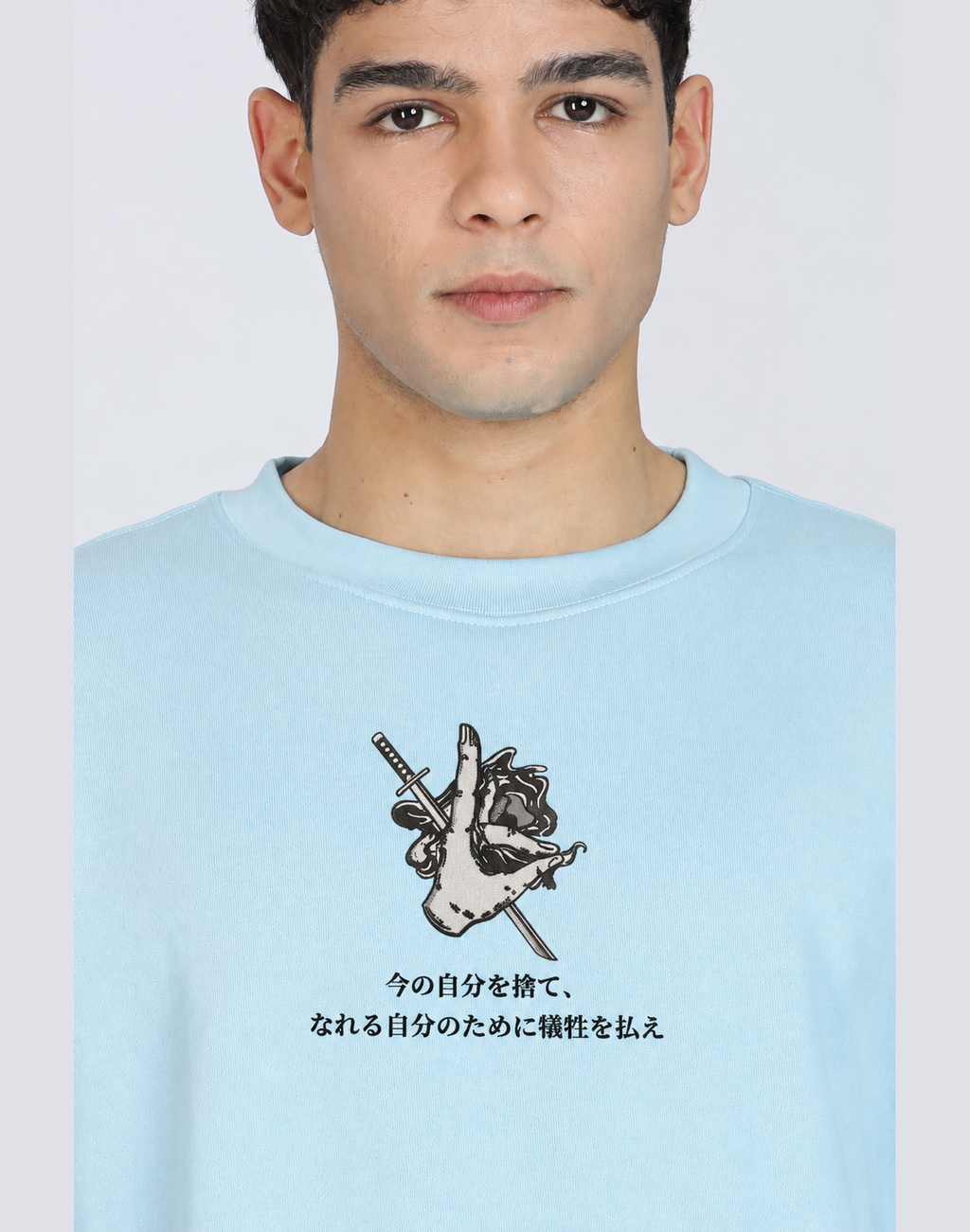 Unisex Premium Oversized Cotton Sweatshirt - Shinobi Japanese motivational embroidery