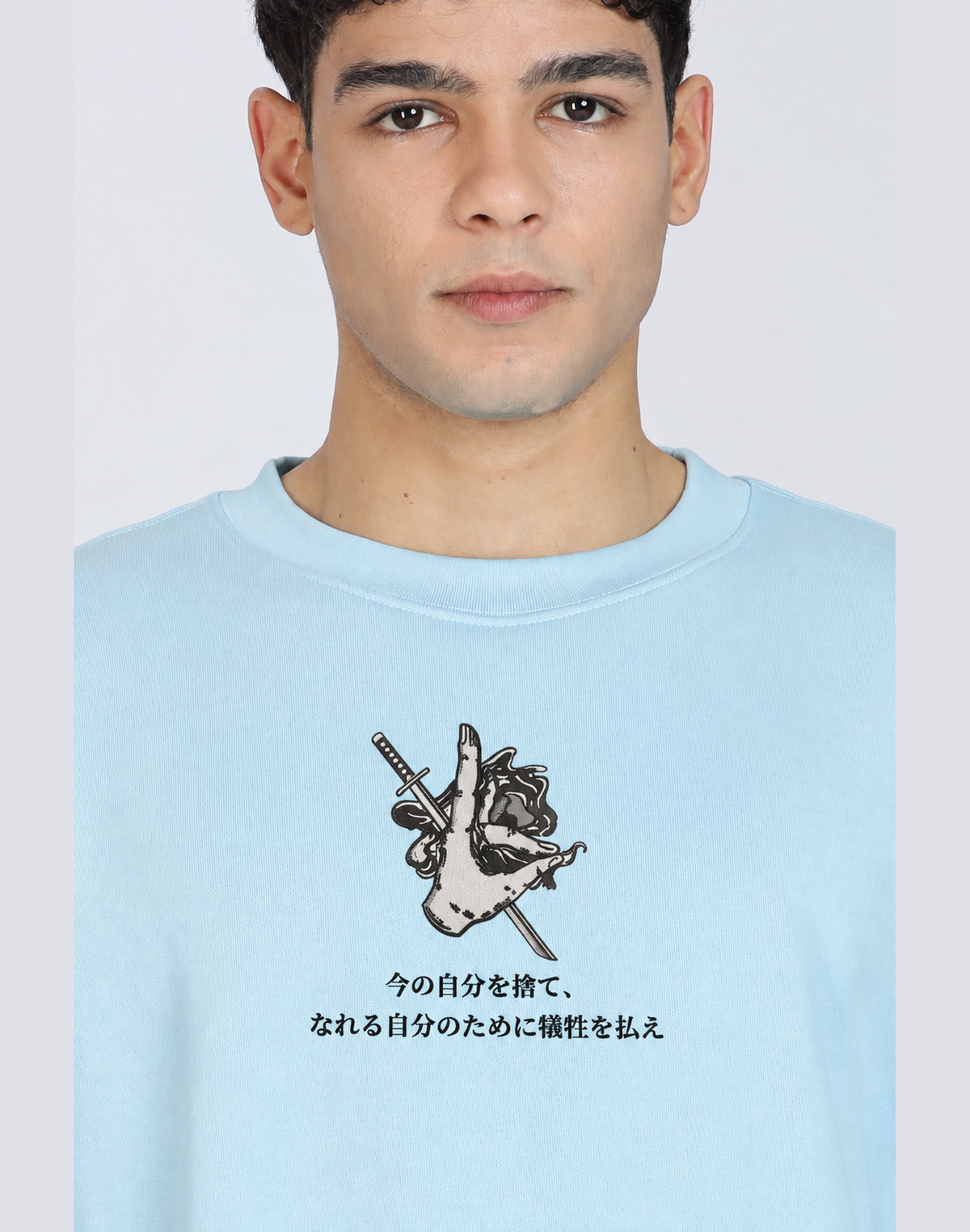 Unisex Premium Oversized Cotton Sweatshirt - Shinobi Japanese motivational embroidery