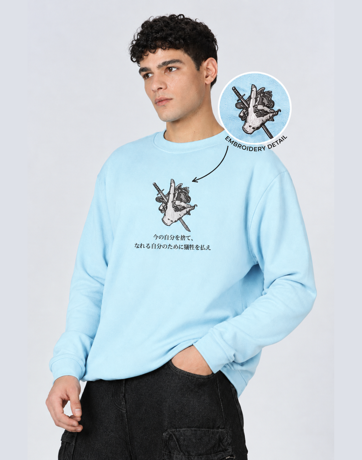 Unisex Premium Oversized Cotton Sweatshirt - Shinobi Japanese motivational embroidery