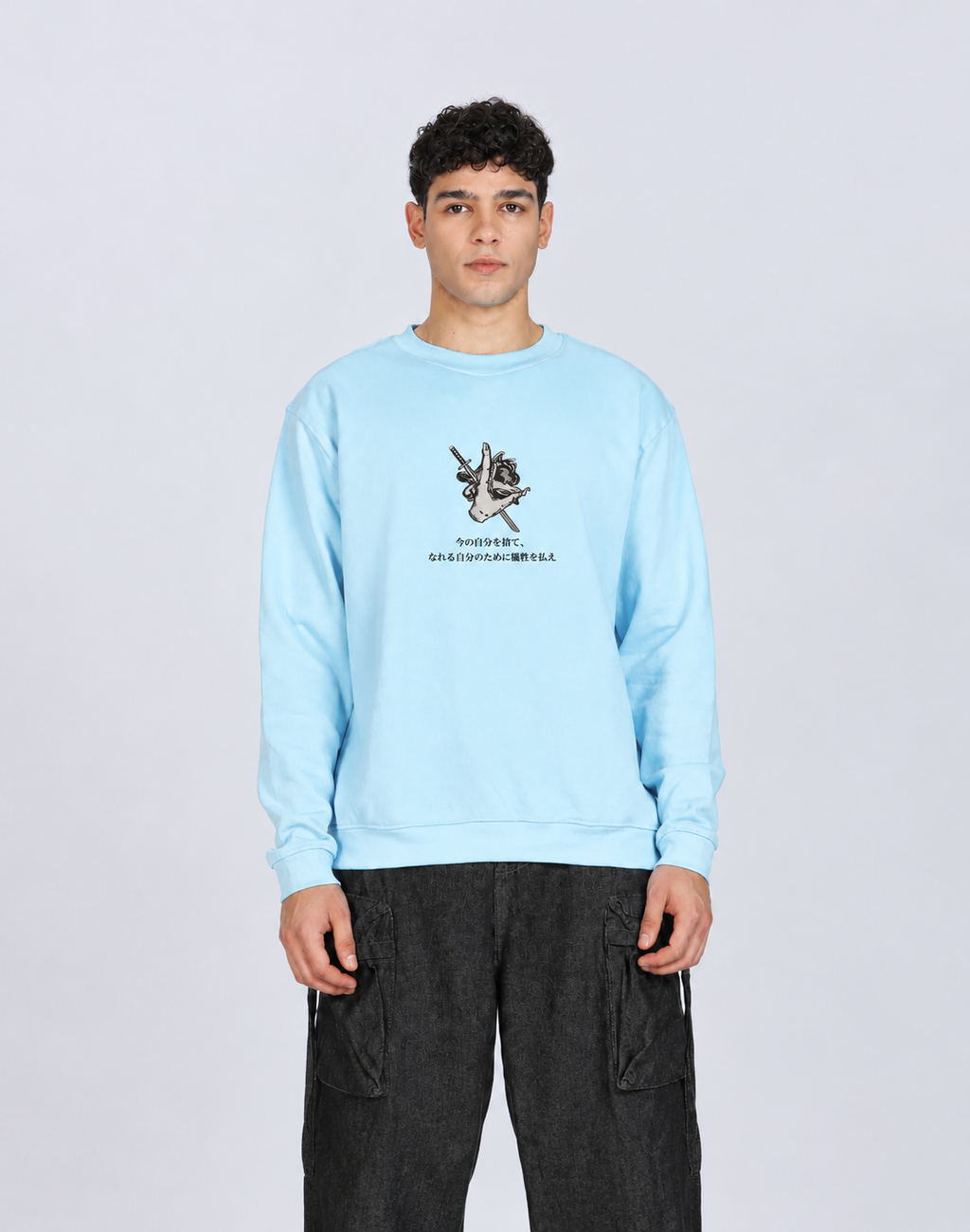 Unisex Premium Oversized Cotton Sweatshirt - Shinobi Japanese motivational embroidery