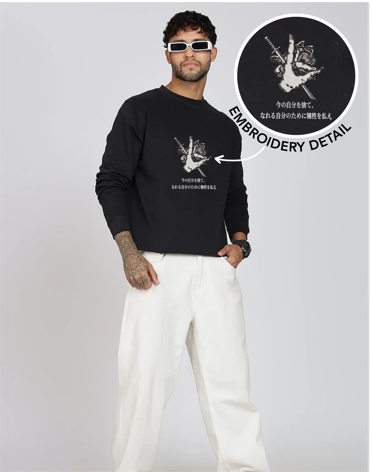 Unisex Premium Oversized Cotton Sweatshirt - Shinobi Japanese motivational embroidery