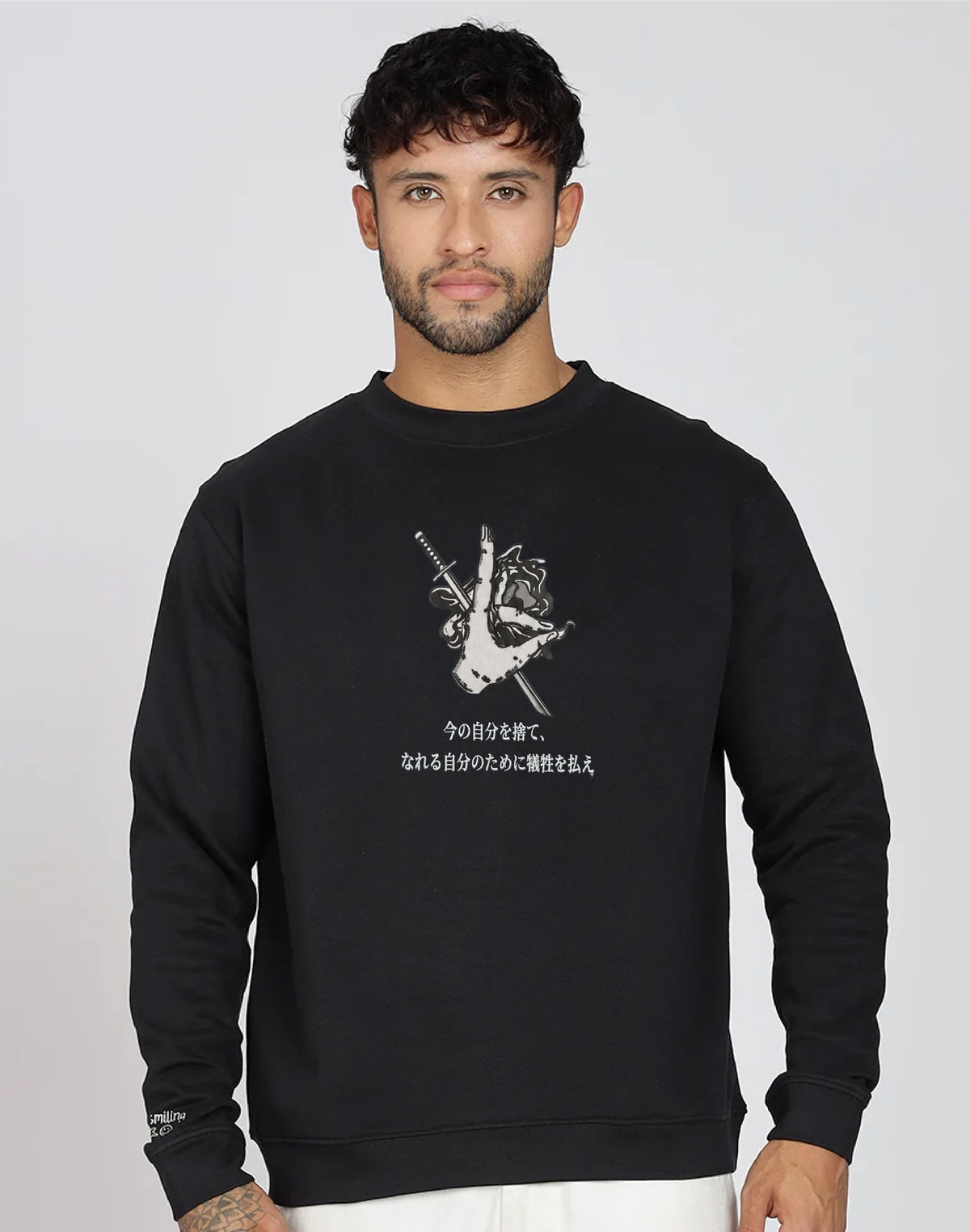 Unisex Premium Oversized Cotton Sweatshirt - Shinobi Japanese motivational embroidery