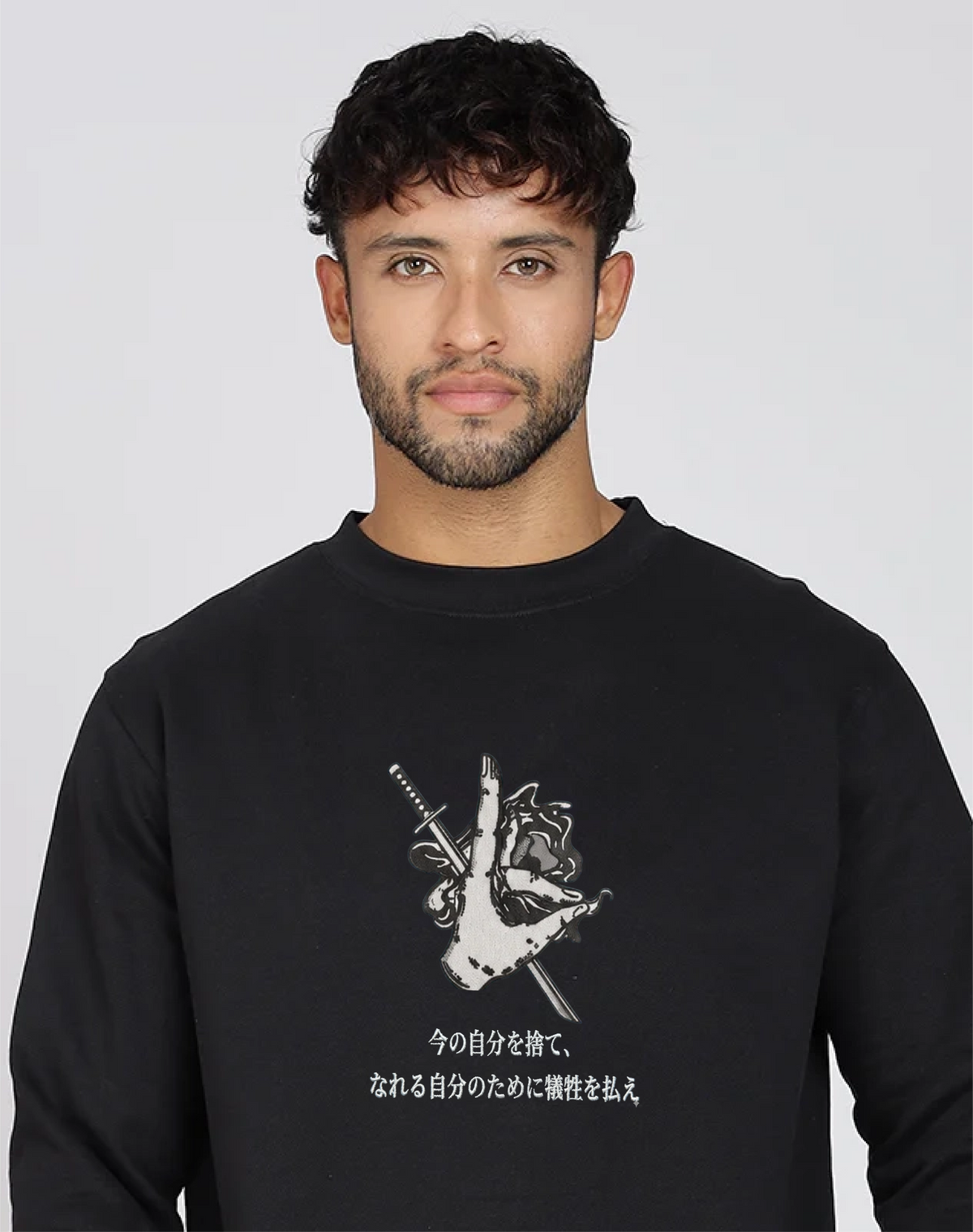 Unisex Premium Oversized Cotton Sweatshirt - Shinobi Japanese motivational embroidery