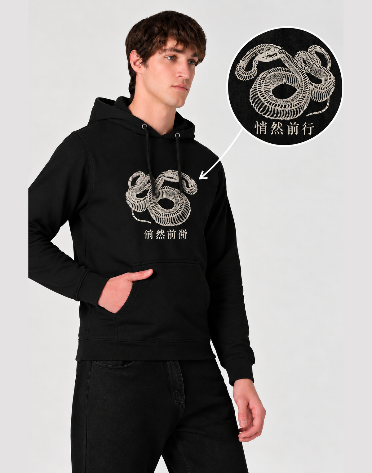 Unisex Premium Oversized Cotton Hoodie - Snake Embroidery