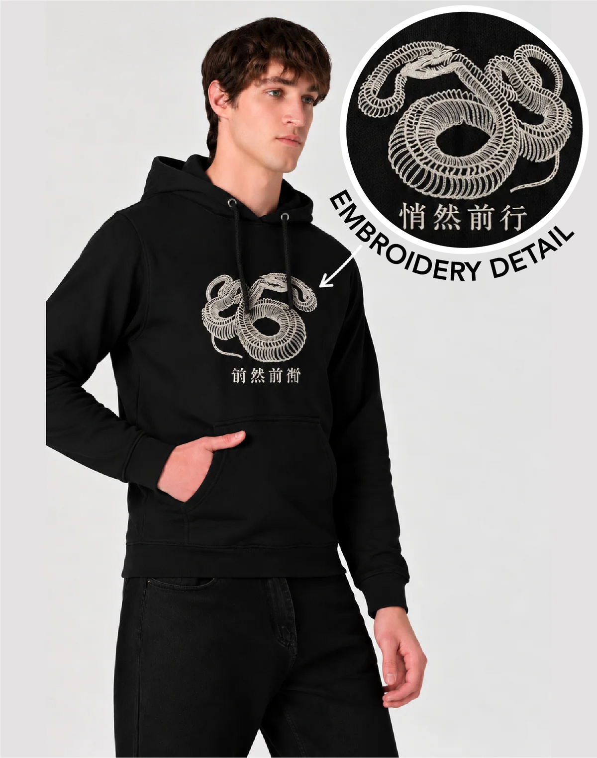 Unisex Premium Oversized Cotton Hoodie - Snake Embroidery