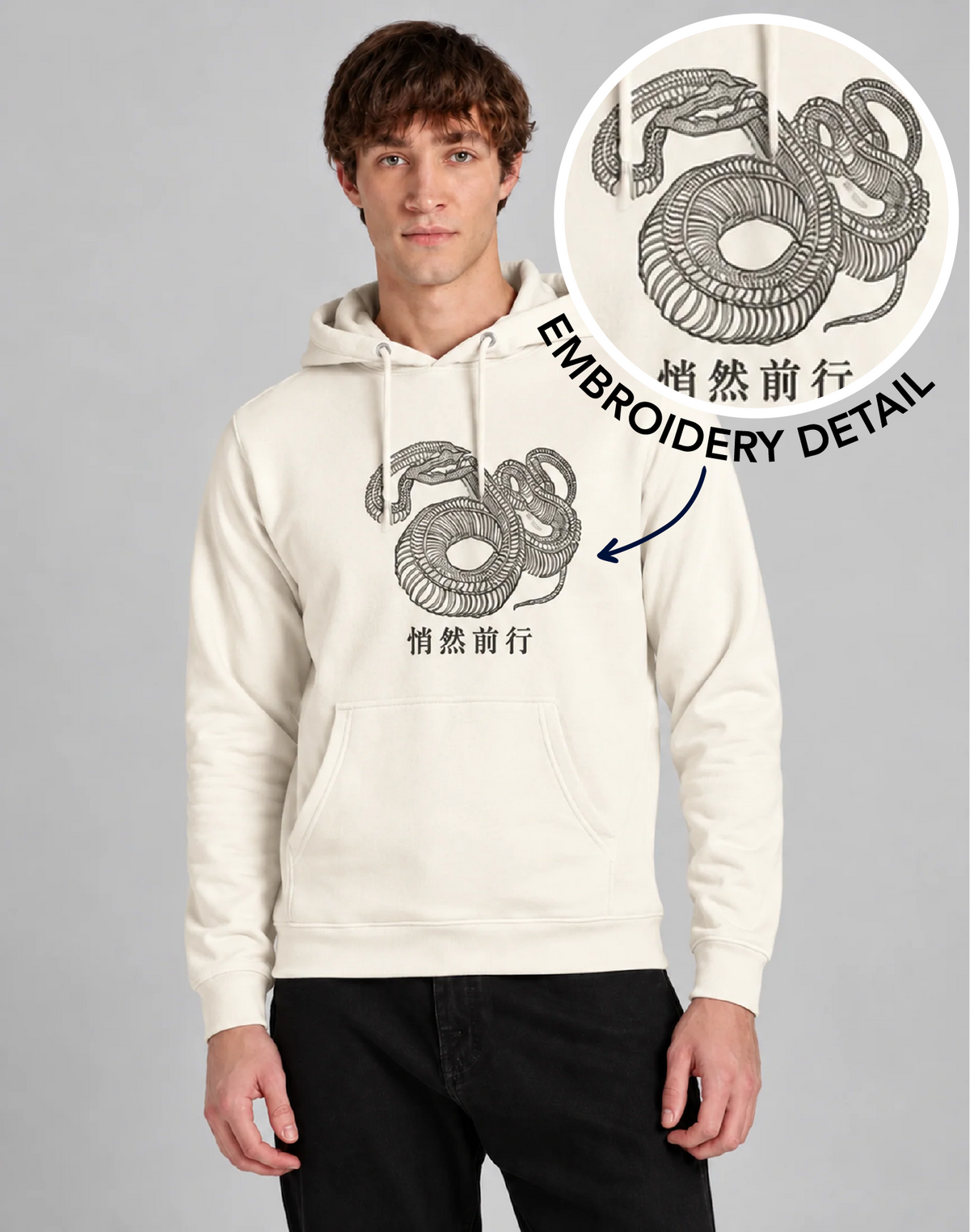 Unisex Premium Oversized Cotton Hoodie - Snake Embroidery